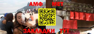 марихуана Будённовск