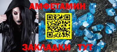 кокаин премиум Гай