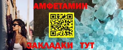 кокаин премиум Гай