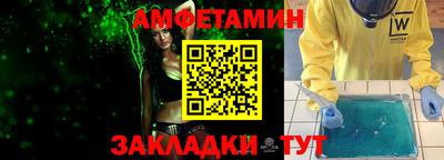 spice Гагарин