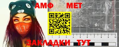 дживик Бугуруслан