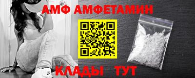 кокаин премиум Гай