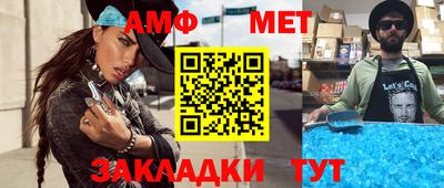 кокаин премиум Гай