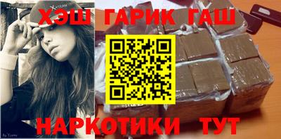 дживик Бугуруслан