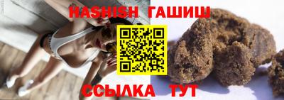 дживик Бугуруслан