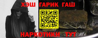 кокс Гатчина