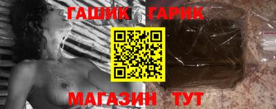 кокаин премиум Гай