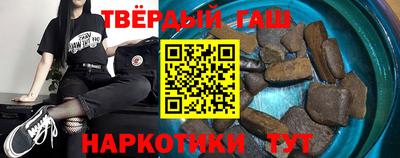 кокс Бузулук