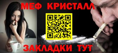 кокс Бузулук