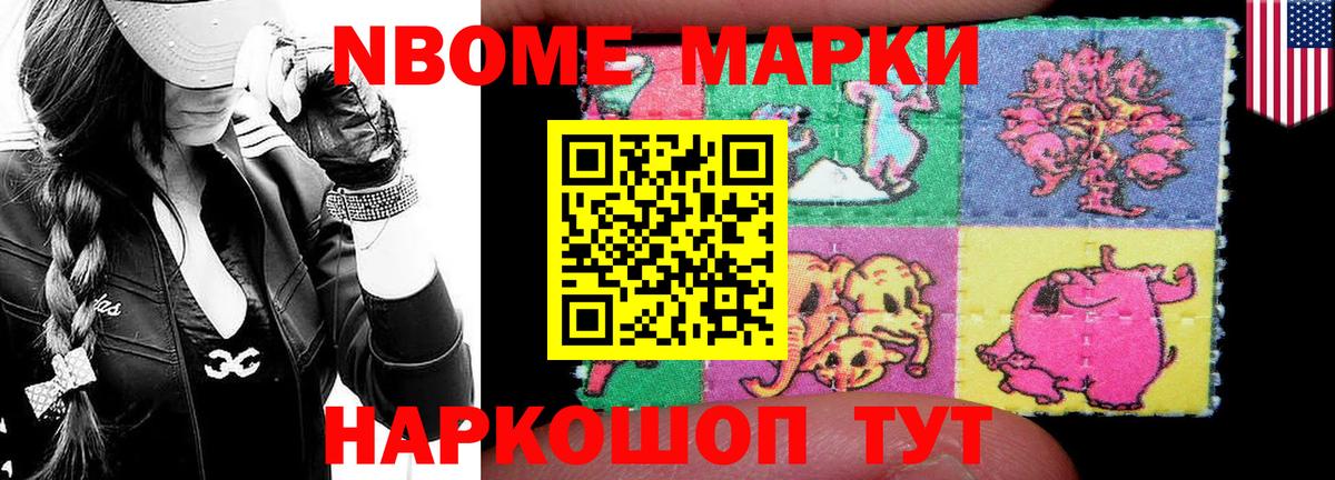 LSD-25 экстази кислота Луга