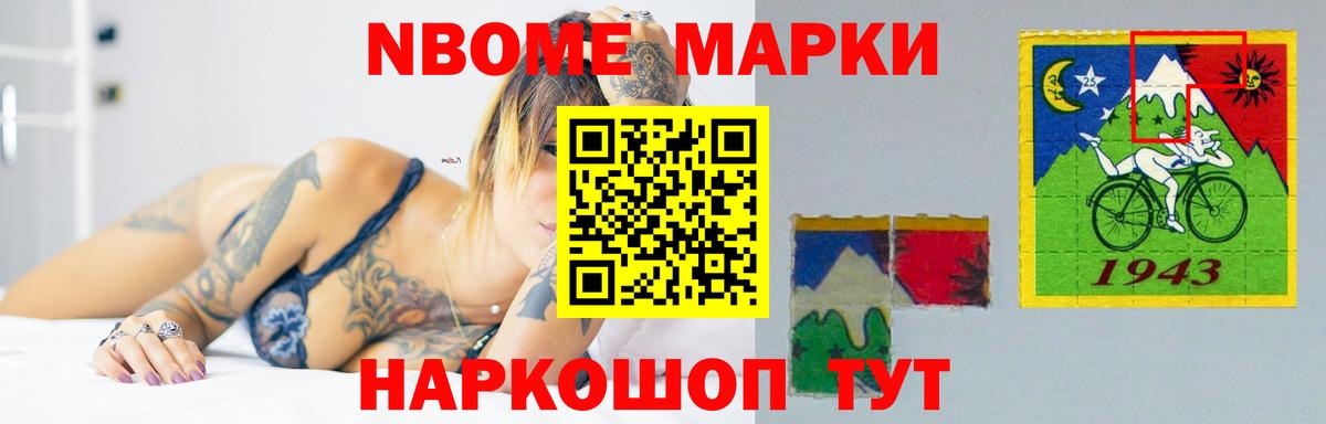 ЛСД экстази кислота  ЛСД экстази ecstasy  Луга 